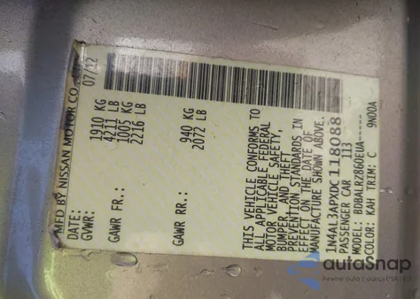 2013 Nissan Altima 2.5 S из США, поврежденный, VIN 1N4AL3APXDC118088